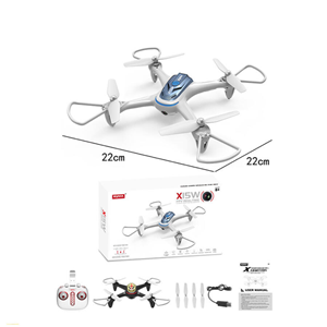 کوادکوپتر سایما مدل syma X15W Quadcopter_اسباب بازی